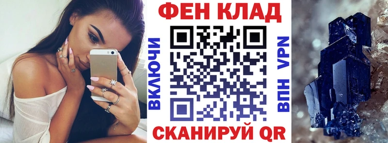Амфетамин Premium  Яровое 