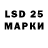 Марки NBOMe 1,8мг Reaper352