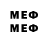 Марки NBOMe 1,8мг PlAy FlOw