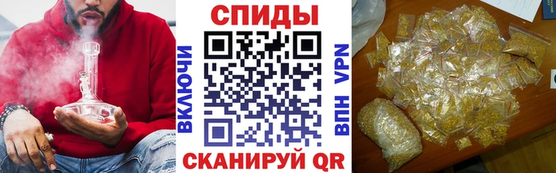 БУТИРАТ буратино  Яровое 