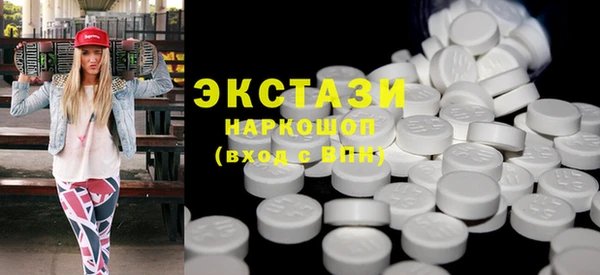 прущие грибы Алзамай
