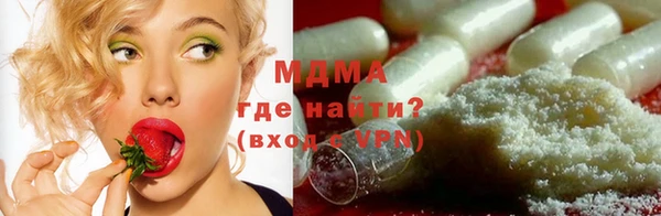 гашиш Алексеевка