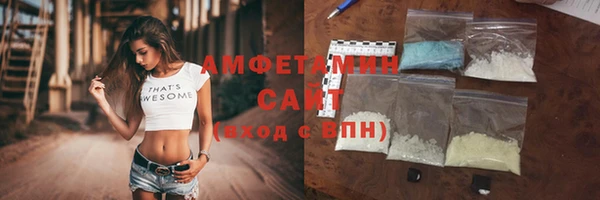 2c-b Абинск