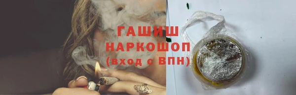 2c-b Абинск