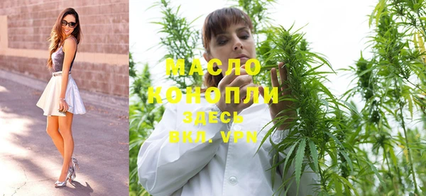 ПСИЛОЦИБИНОВЫЕ ГРИБЫ Абдулино
