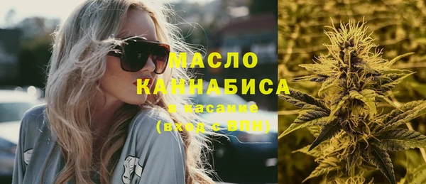 2c-b Абинск