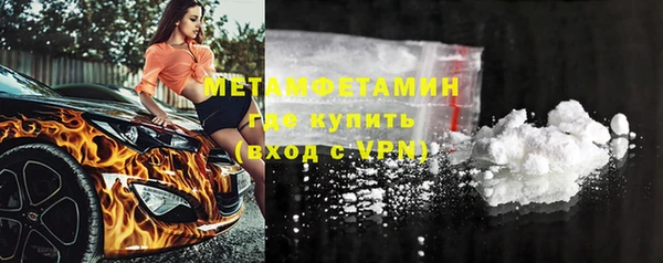 ПСИЛОЦИБИНОВЫЕ ГРИБЫ Абдулино