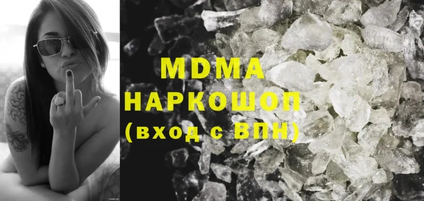 гашиш Алексеевка