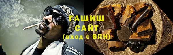ешки Гвардейск