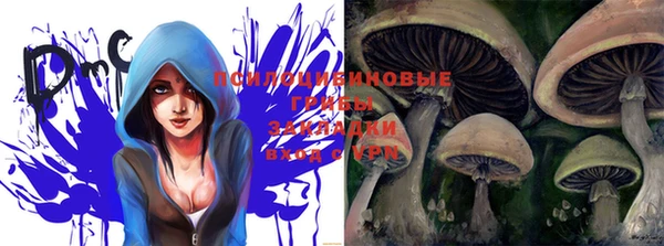 бутик Гатчина