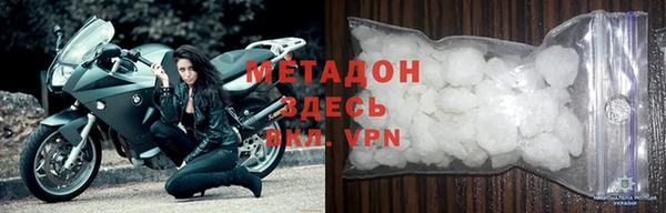 ПСИЛОЦИБИНОВЫЕ ГРИБЫ Абдулино