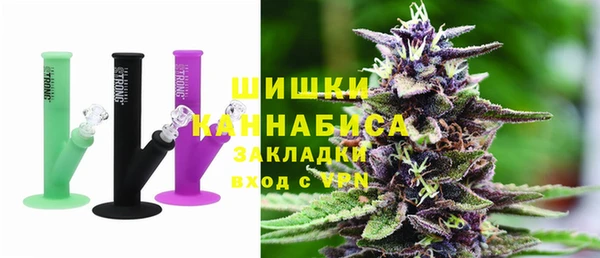 ПСИЛОЦИБИНОВЫЕ ГРИБЫ Абдулино