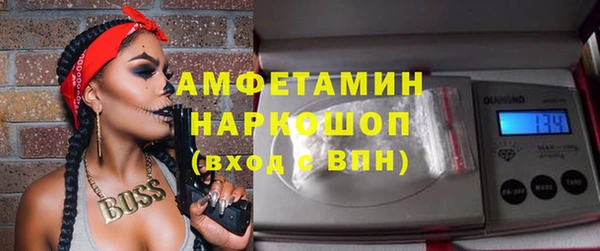 гашиш Алексеевка