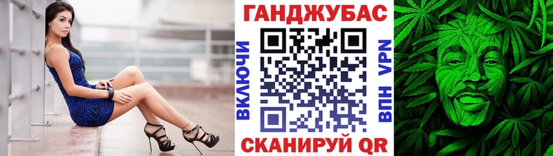 сайты даркнета официальный сайт  Яровое  Канабис THC 21%  купить закладку  ОМГ ОМГ сайт 